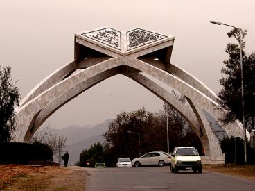 qau